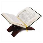 Kur'an-ı Kerim Değiştirilmiş Olabilirmi, Diyenlere Cevap